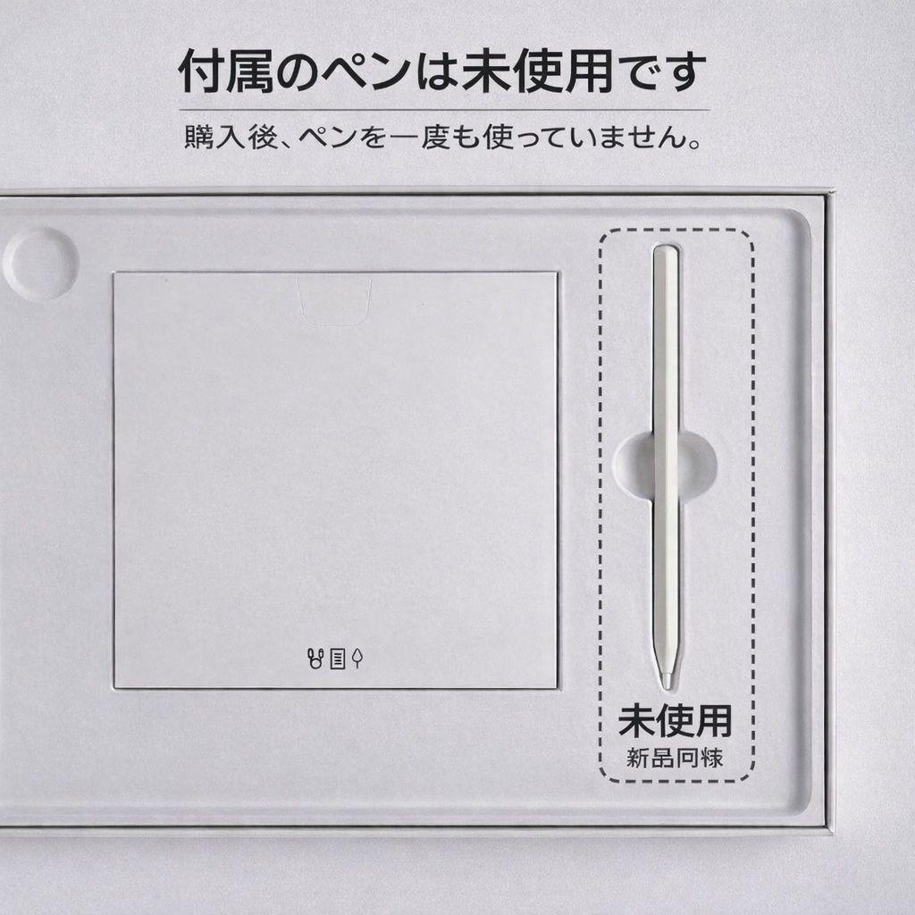 Samsung Galaxy Tab S11 256GB Wi-Fi 国内版