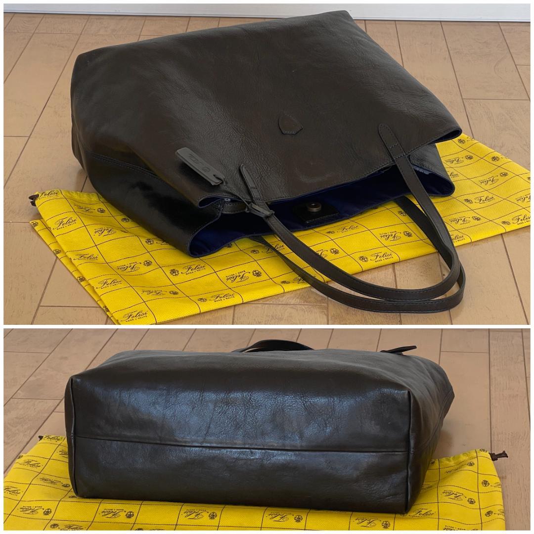 【極美品・定価132,000円】フェリージ 15/20 (保存袋付)