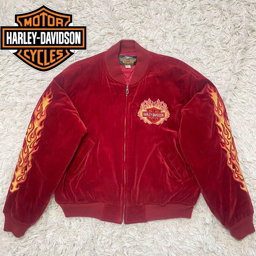 【90s】ハーレーダビッドソン スカジャン ジャケット ベロア ファイアー