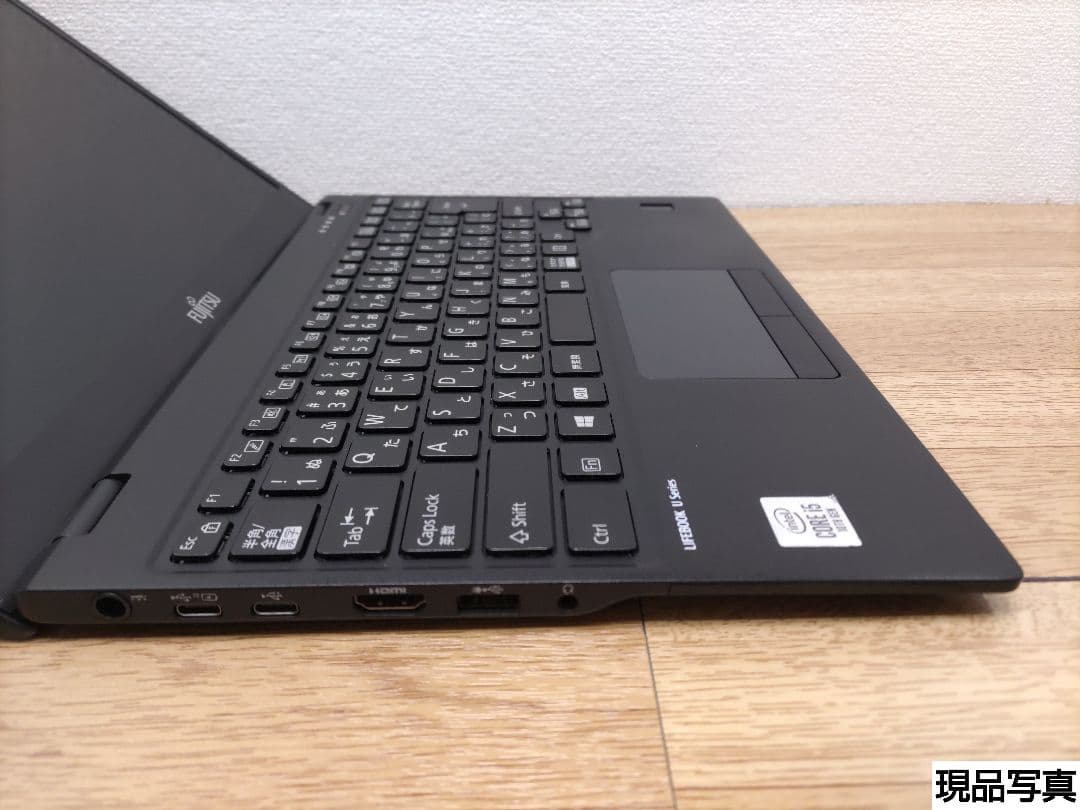 KE：LIFEBOOK U9310 Win11 i5 SSD Office付き