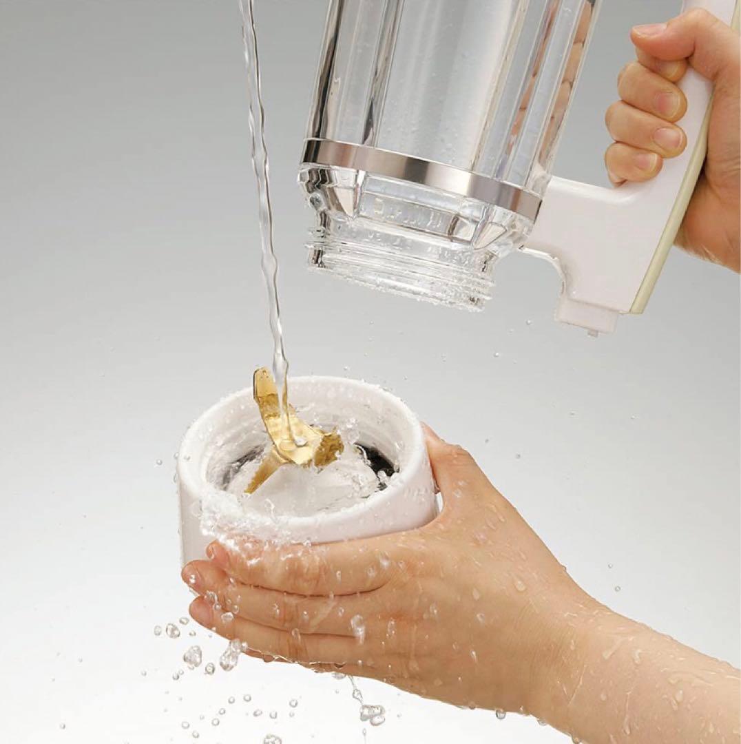 【新品】象印 ミキサー ミルつき グリーン BM-RT08-GA