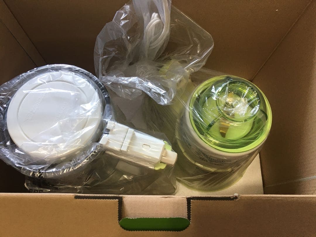 【新品】象印 ミキサー ミルつき グリーン BM-RT08-GA