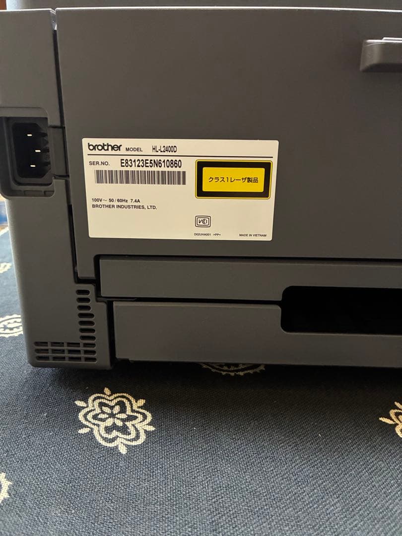 brother レーザープリンター USB接続