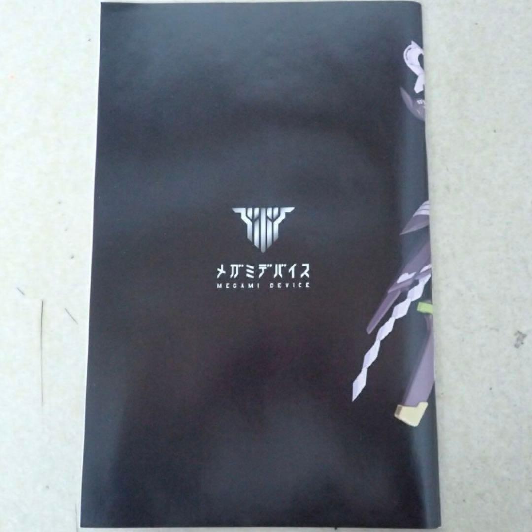 メガミデバイス 朱羅 玉藻ノ前 白面金毛