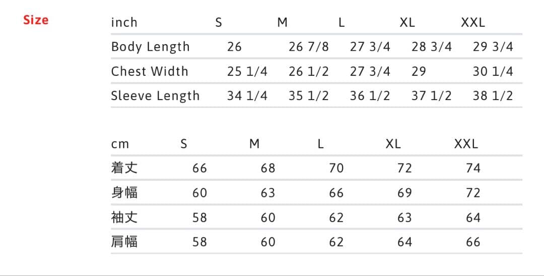 常田大希 愛用 supreme 25ss レザーカラーユーティリティジャケットM