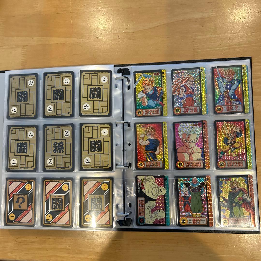 ドラゴンボール カードダス 当時物