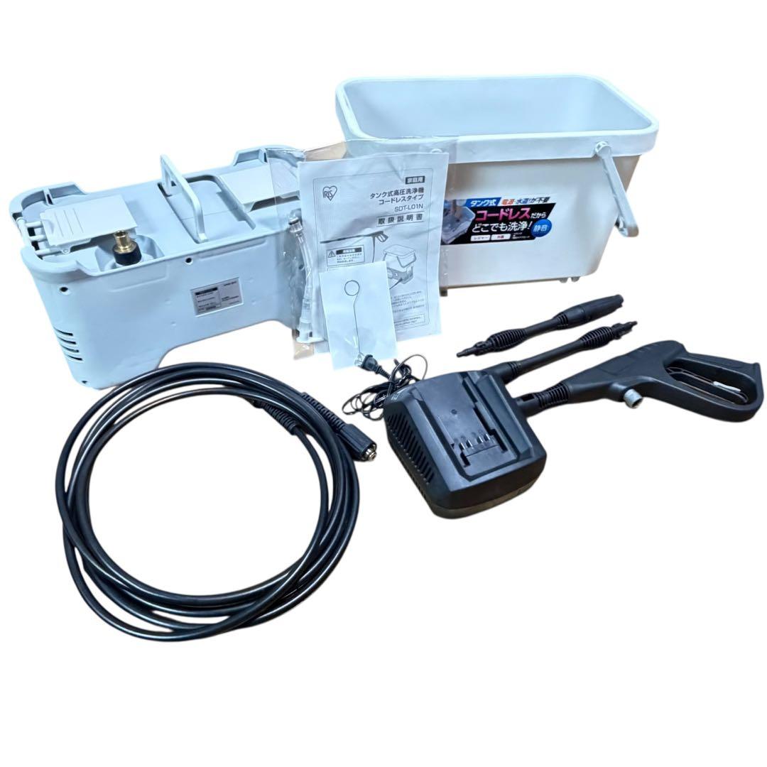 アイリスオーヤマ 高圧洗浄機 SDT-L01N タンク式 美品