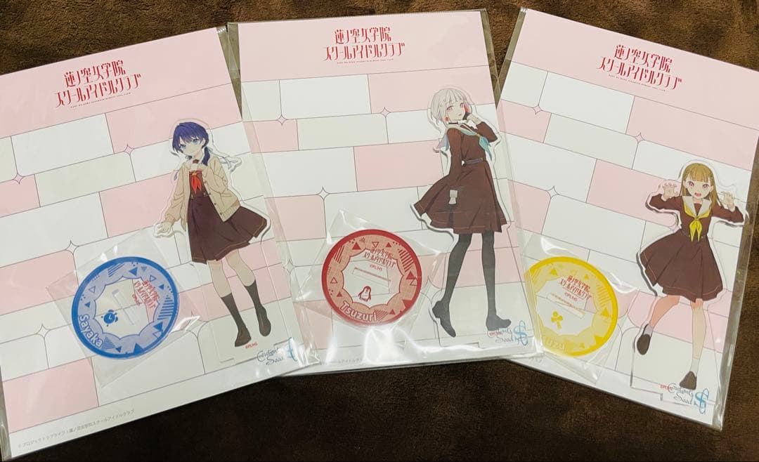 ラブライブ！蓮ノ空　アクリルスタンド　104期冬制服ver