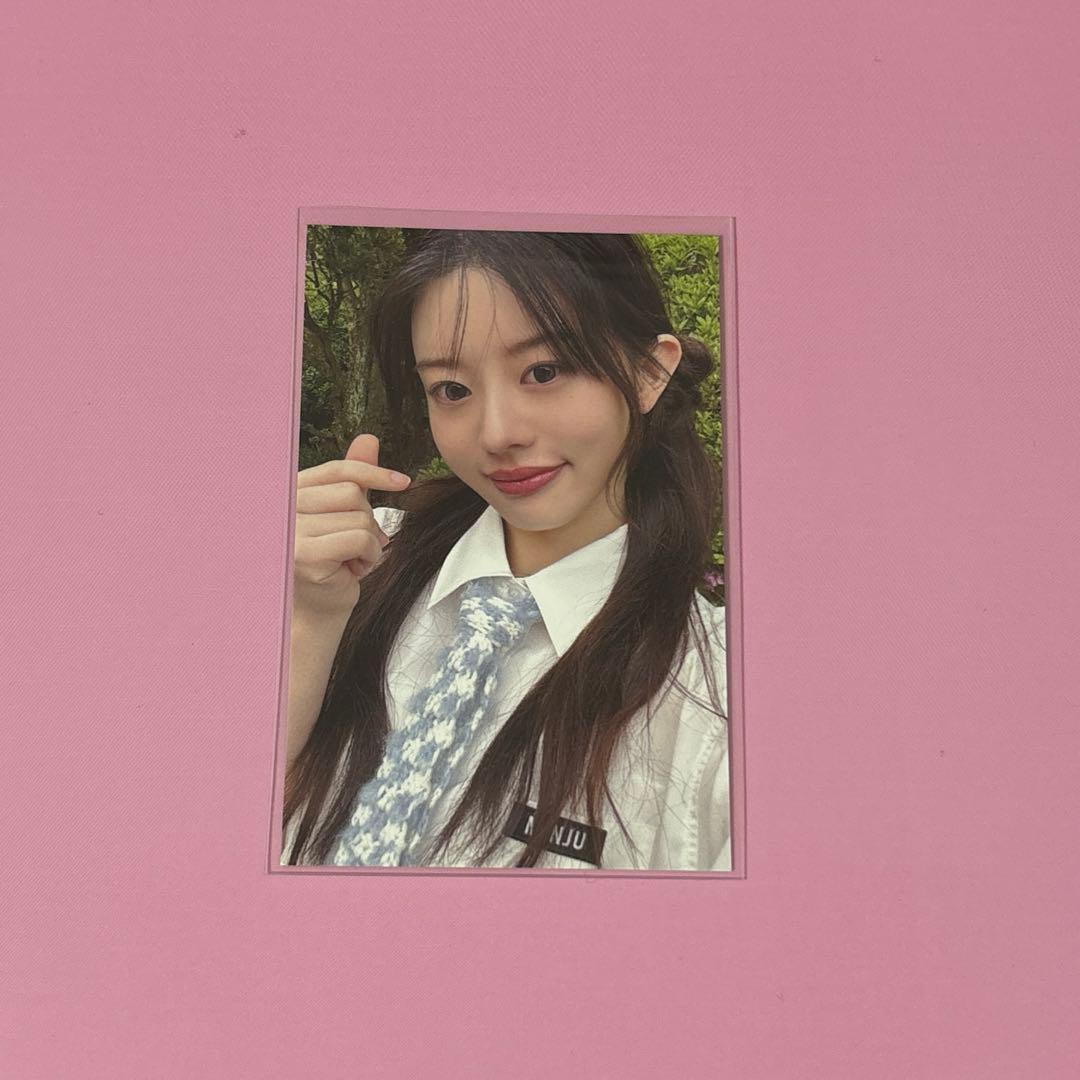 illit アイリット ソウルコン GLLIT ZONE fc　トレカ　ミンジュ