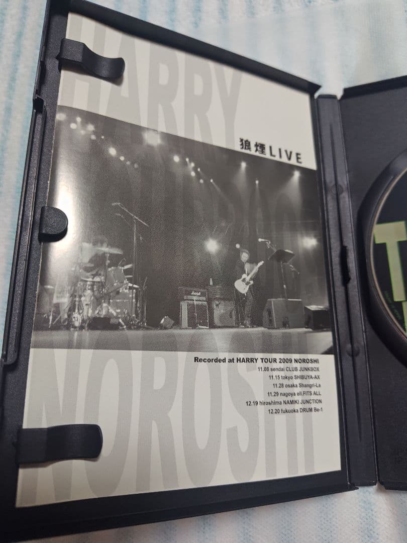 HARRY DVD2タイトル　THIN AIR/狼煙LIVE