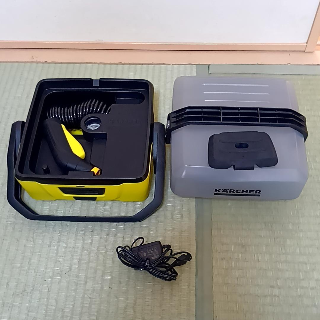 KARCHER　ケルヒャー　マルチクリーナー　OC3