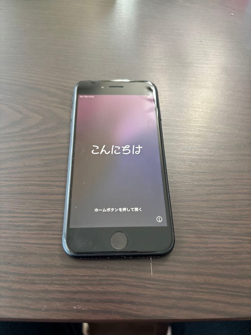 【美品】 Apple iPhone SE 第3世代 SE3 ミッドナイト64GB