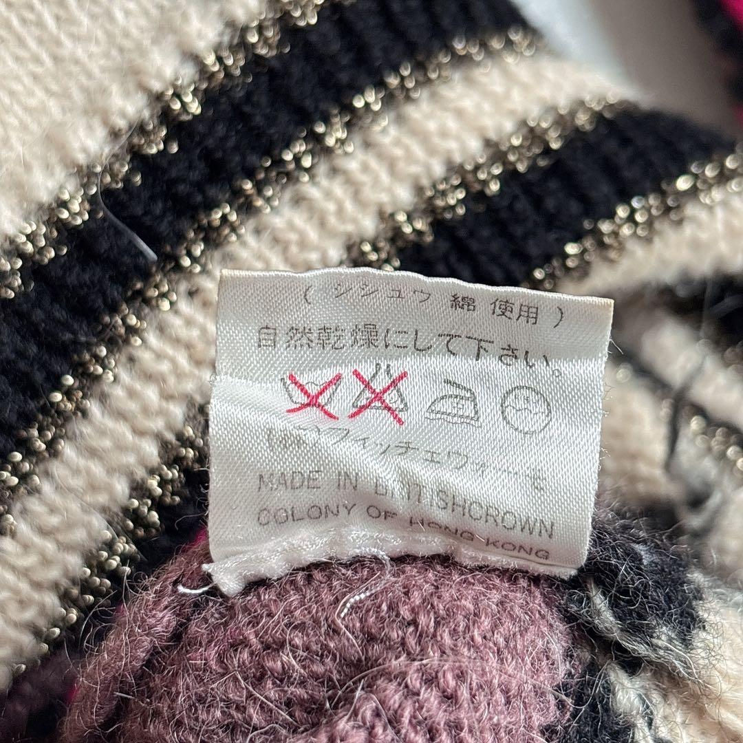 希少 ヴィンテージ 当時物 ヨシユキコニシ ペイズリー ハンドニット タートル