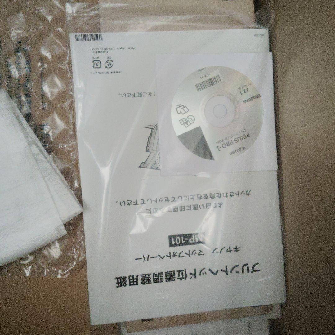 Canon PIXUS PRO-1 プリンター希少