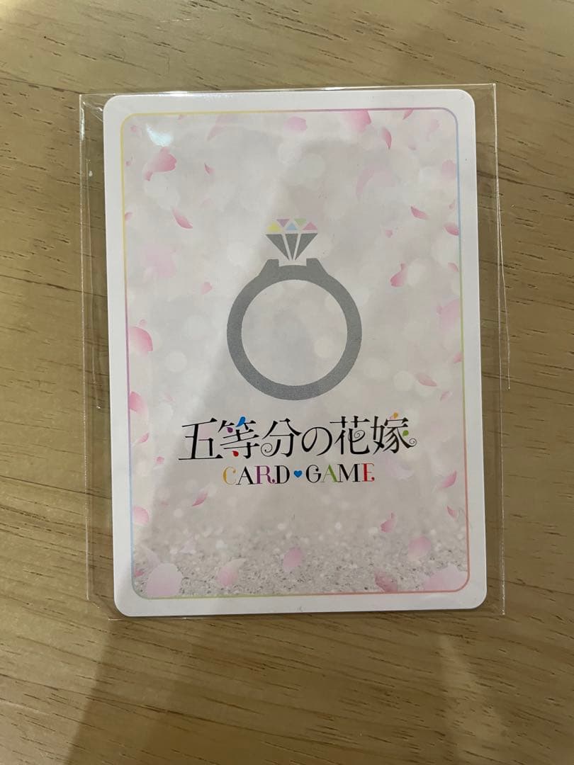 J*s様 五等分の花嫁カードゲーム　可愛いさいっぱいの五つ子たちPR+