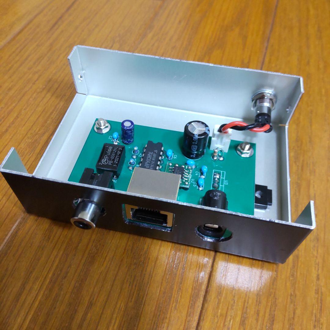 Accuphase アキュフェーズ HS-Linkコンバーター