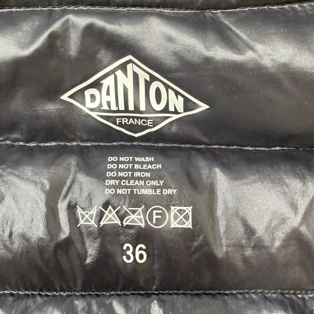 激レア美品！ DANTON ブラック ダウンベスト 36
