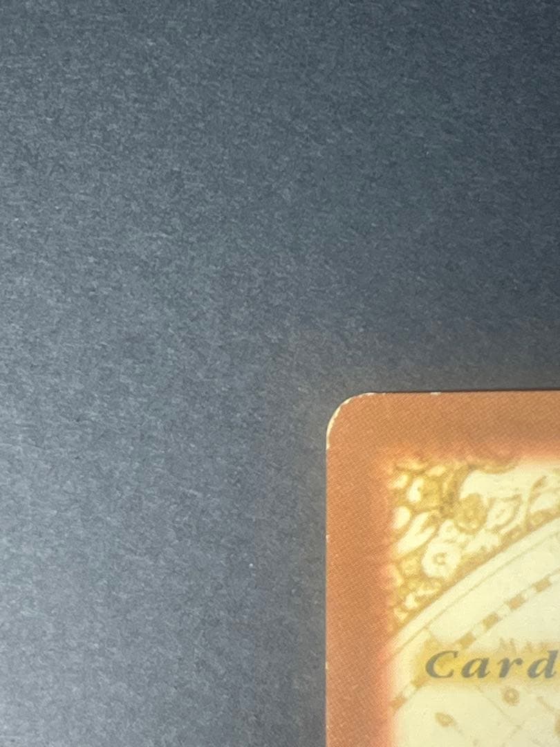 【本日中値下】ワンピース カードダス ハイパーバトル C01 ルフィ。