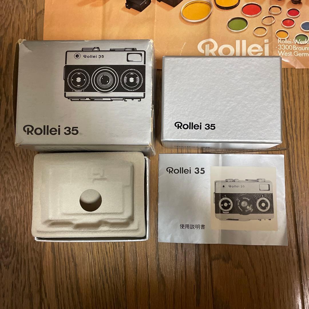 Rollei35 空箱　ポスター