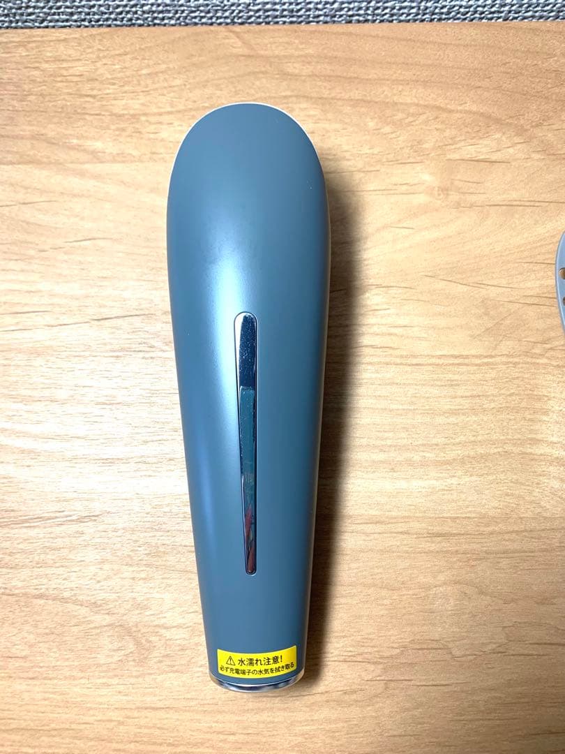 YAMAN MS-82G 美顔器 充電器付き