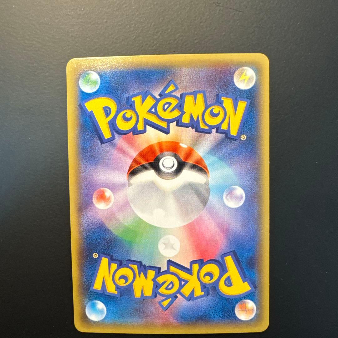 ゲンガーEX・メガゲンガーEX XY4 ファントムゲート