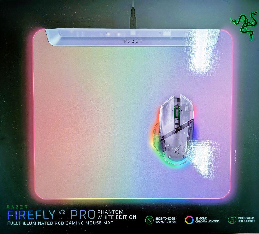 マウス・トラックボール Razer Firefly V2 Pro Phantom White