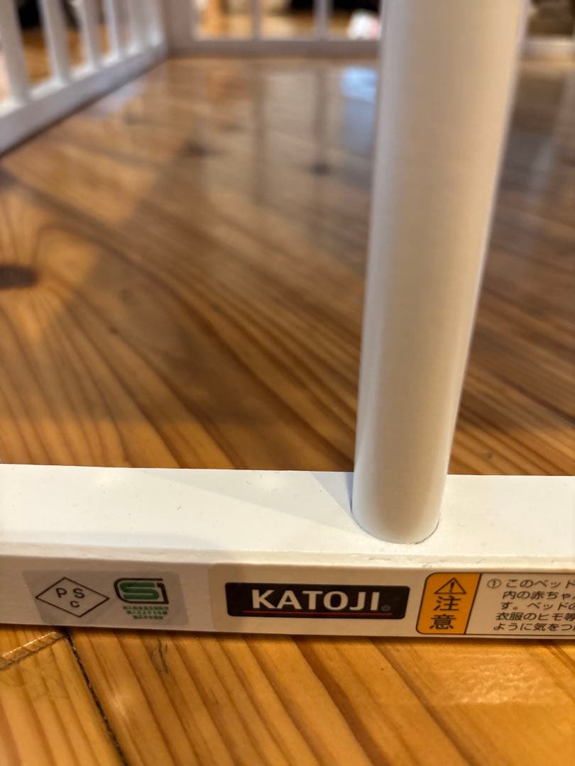 カトージ KATOJI 木製 ベビーベッド ホワイト　白　キャスター　取説有