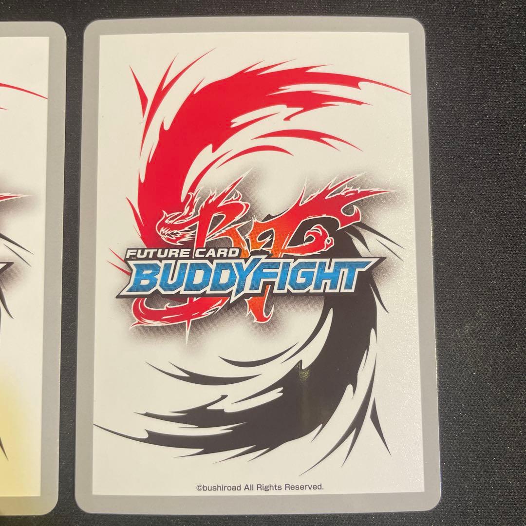 バディファイト　オーバーゴッド　0 究極