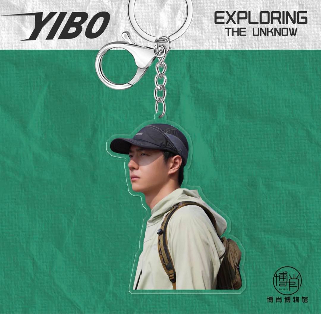 rukaさま専用　パーカー、アクキーセット、HH代言グッズセット