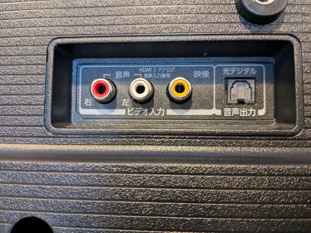 限定値引き！本日20時までREGZA 40V ハイビジョン液晶テレビ