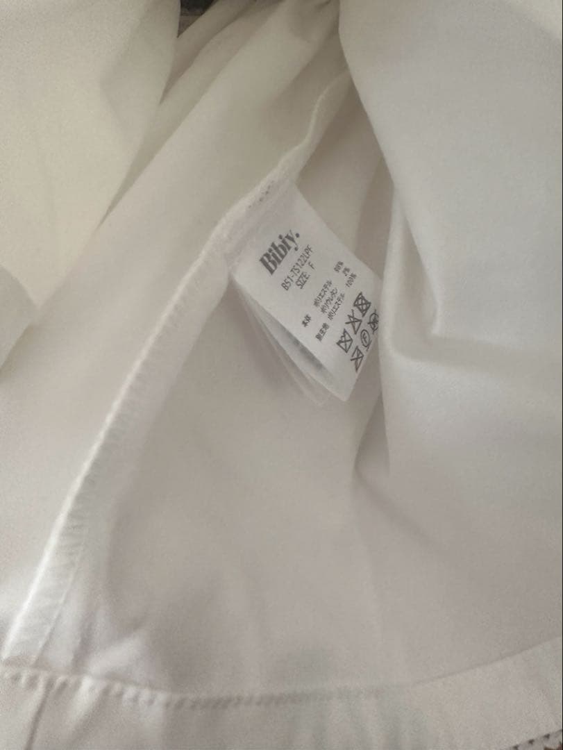 bibiy. EFFIE PEPURAMU LEOPARD TOP 新品未使用