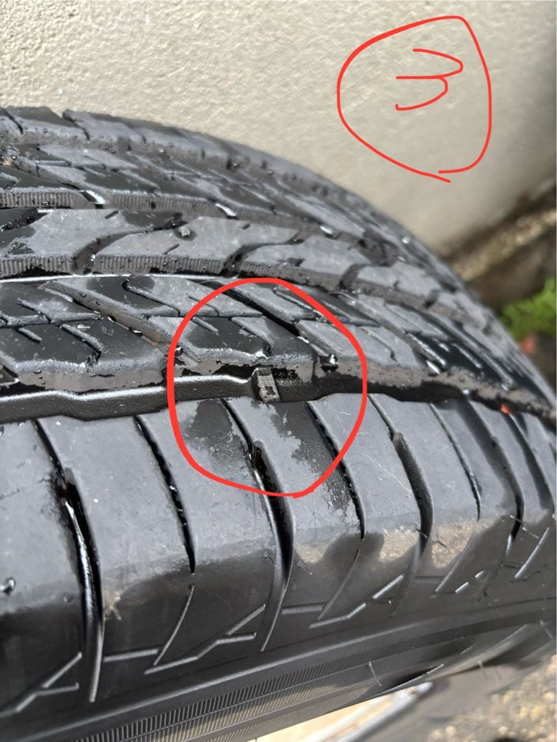 悠平のオヤジさん専用です。