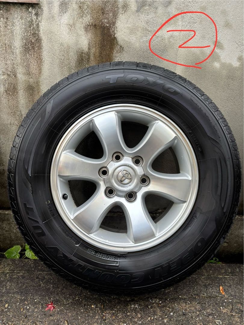 悠平のオヤジさん専用です。