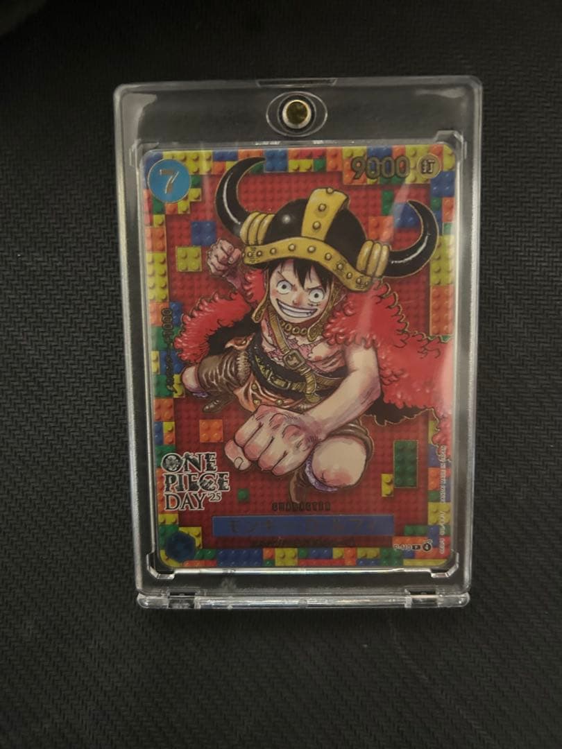 マ*都様 ワンピースデイ　エルバフルフィ