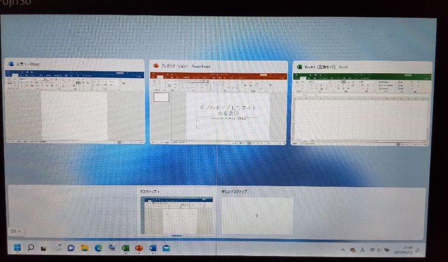 富士通 Q702/G office入り スタイラスペン付き　線が数本入ります