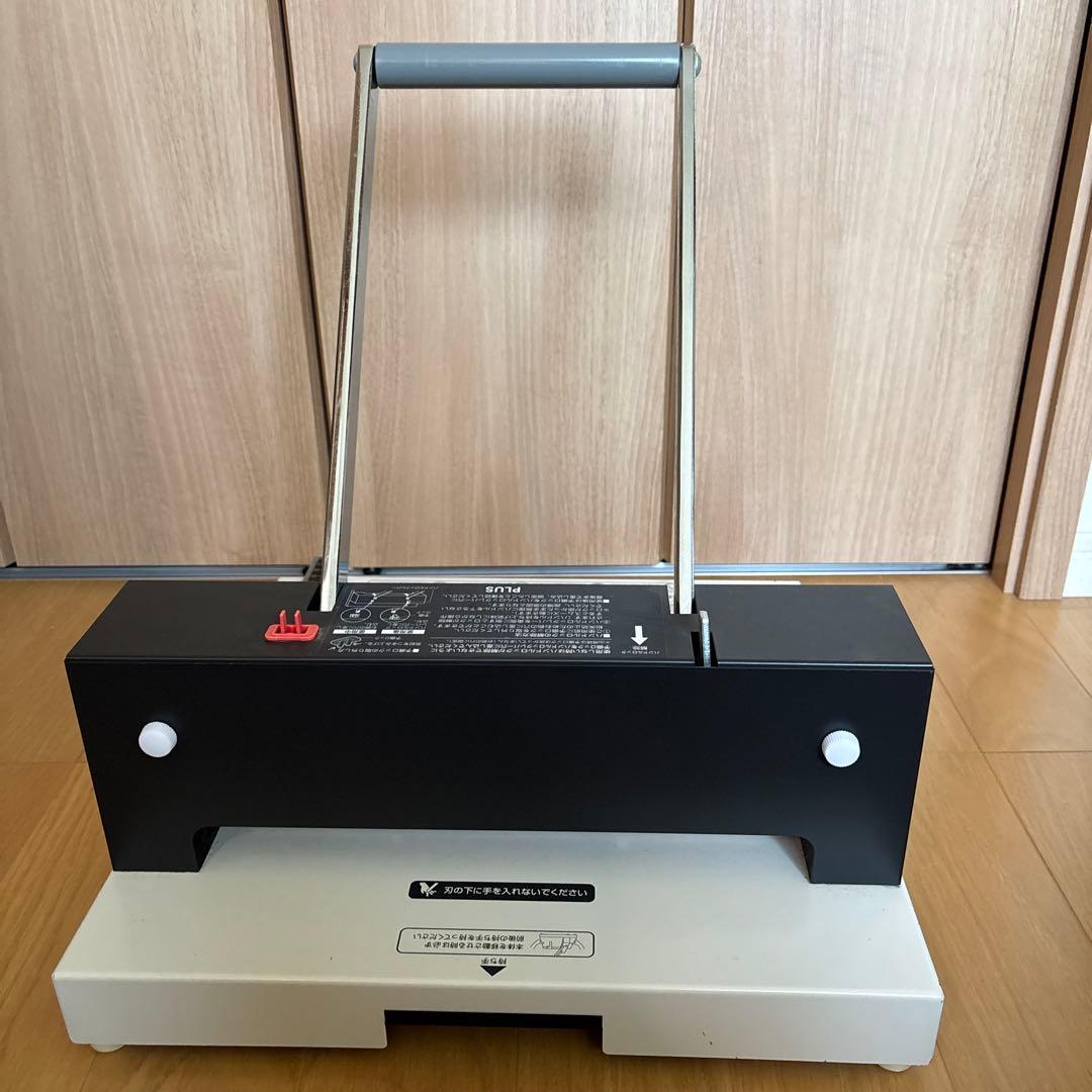 裁断機　PLUS PK-513LN-A