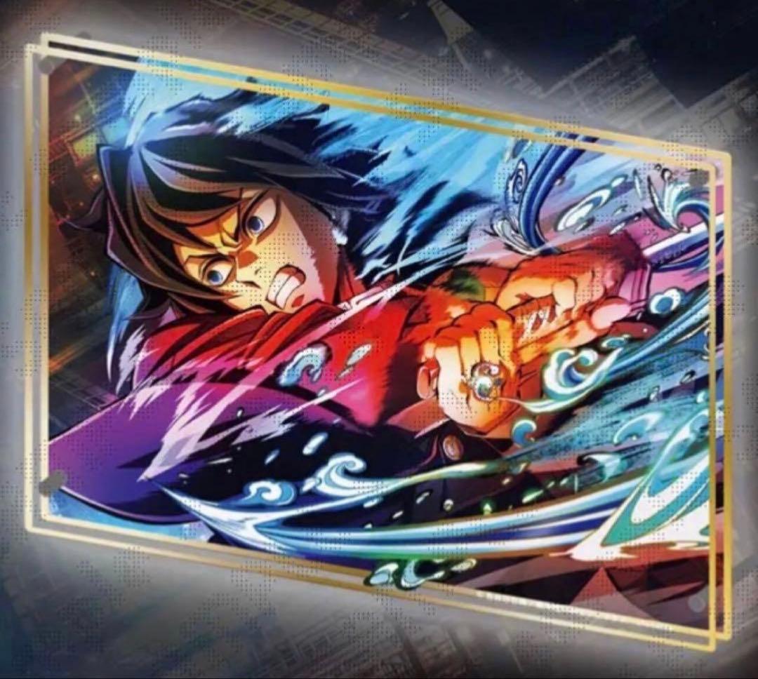 ぺ*こ様 鬼滅の刃 webshopくじ 冨岡義勇 A賞 C賞 セット　繋ぐ F賞