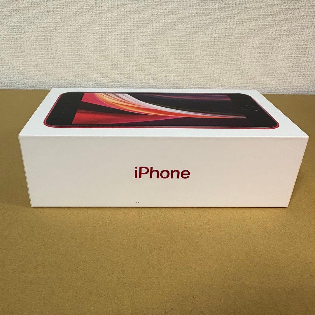 iPhone SE 第2世代 (SE2) レッド 128GB SIMフリー 本体