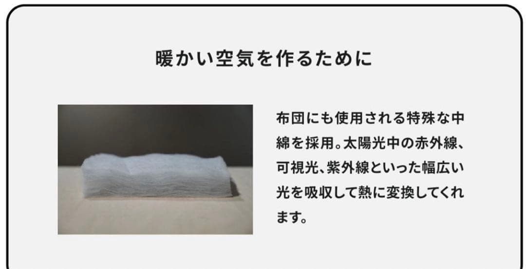 新品　ALL YOURS オールユアーズ　ディフェンダー　ロング　コート　日本製