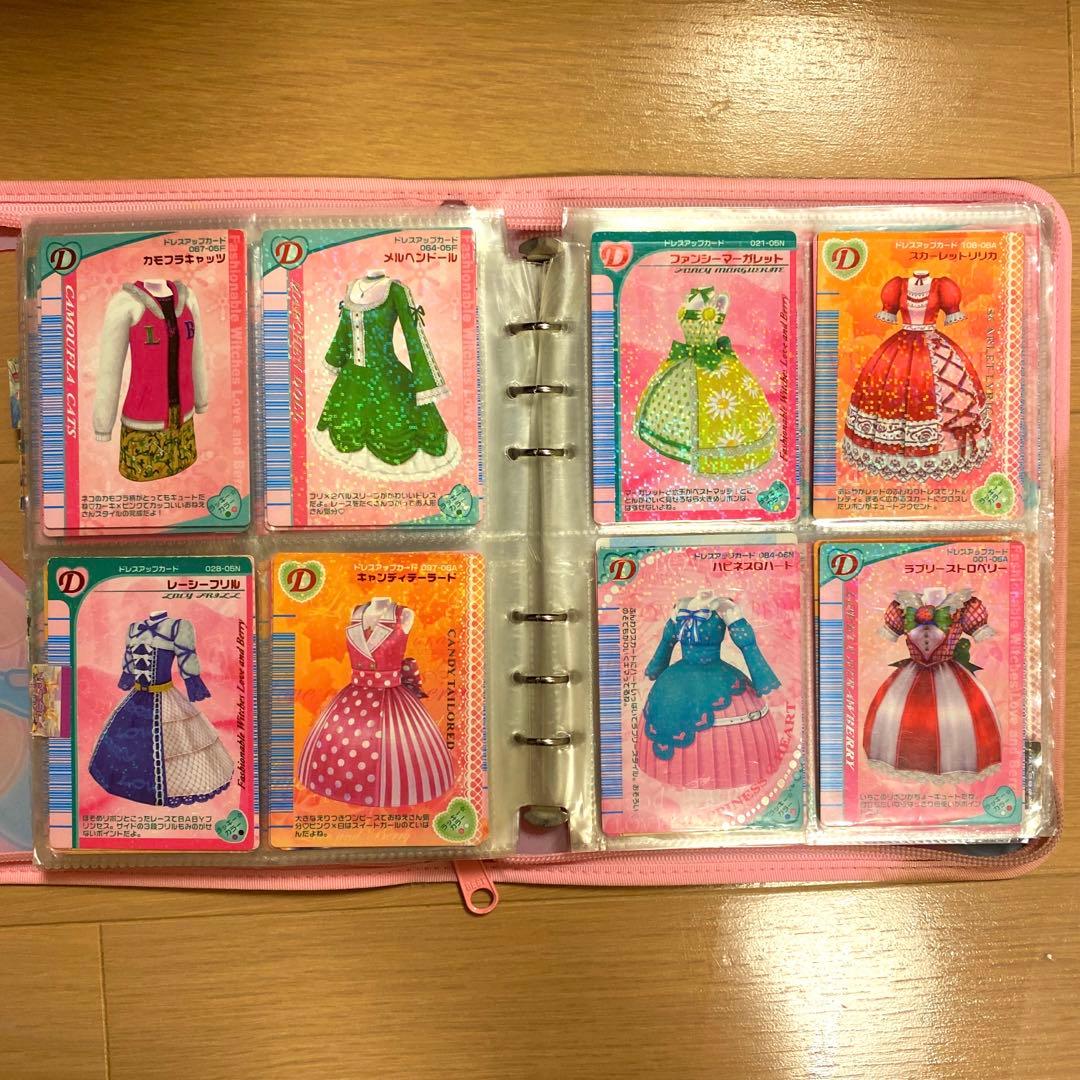 【オシャレ魔女ラブandベリー】カード(〜06秋セミコンプ他)・DS等