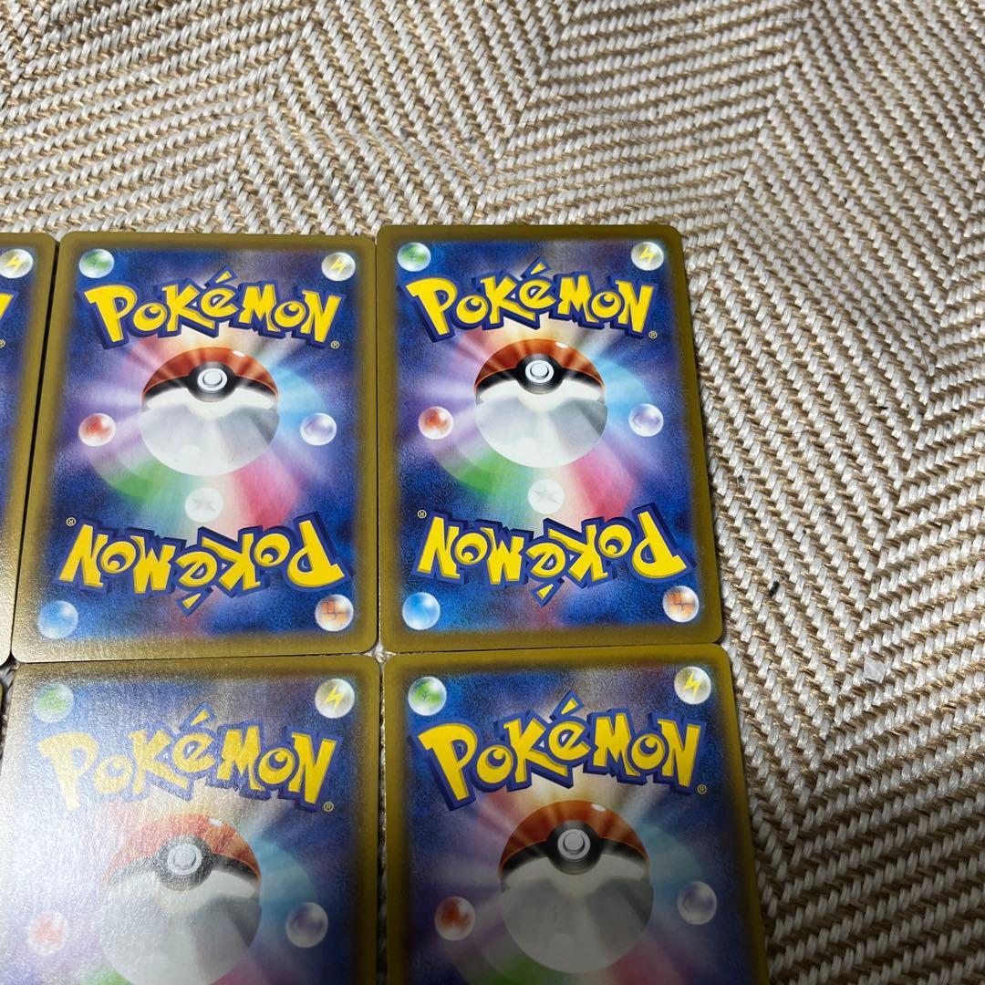 ポケモンカード　イーブイヒーローズ ブイズV　SR　コンプ　セット