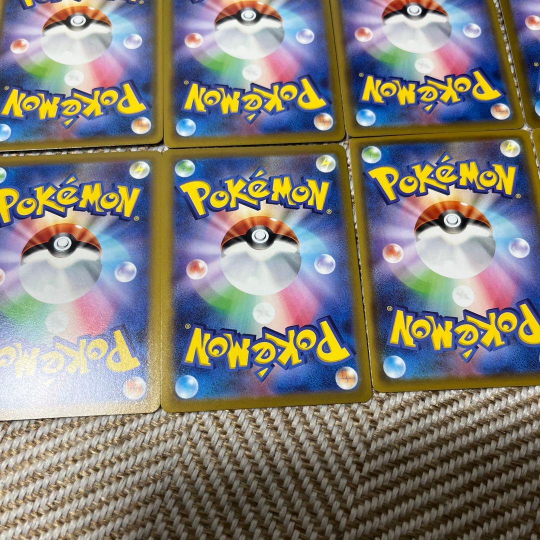 ポケモンカード　イーブイヒーローズ ブイズV　SR　コンプ　セット