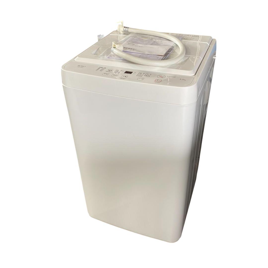 RORO ヤマダ電機 全自動電気洗濯機 YWM-T55LW 2023年製