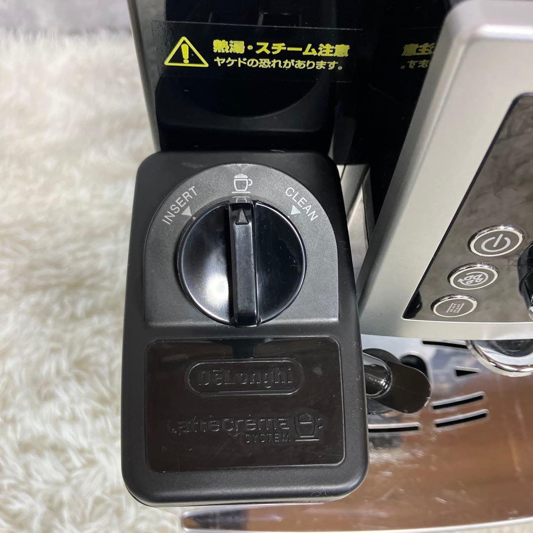 デロンギ　マグニフィカSカプチーノ　全自動　ECAM23260SBN