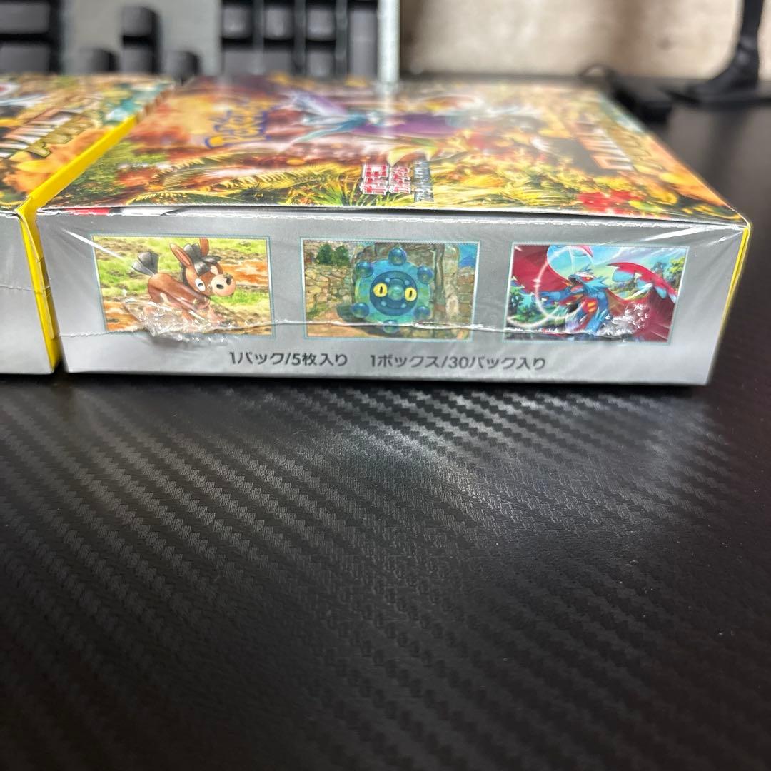 ポケモンカード ワイルドフォース3box