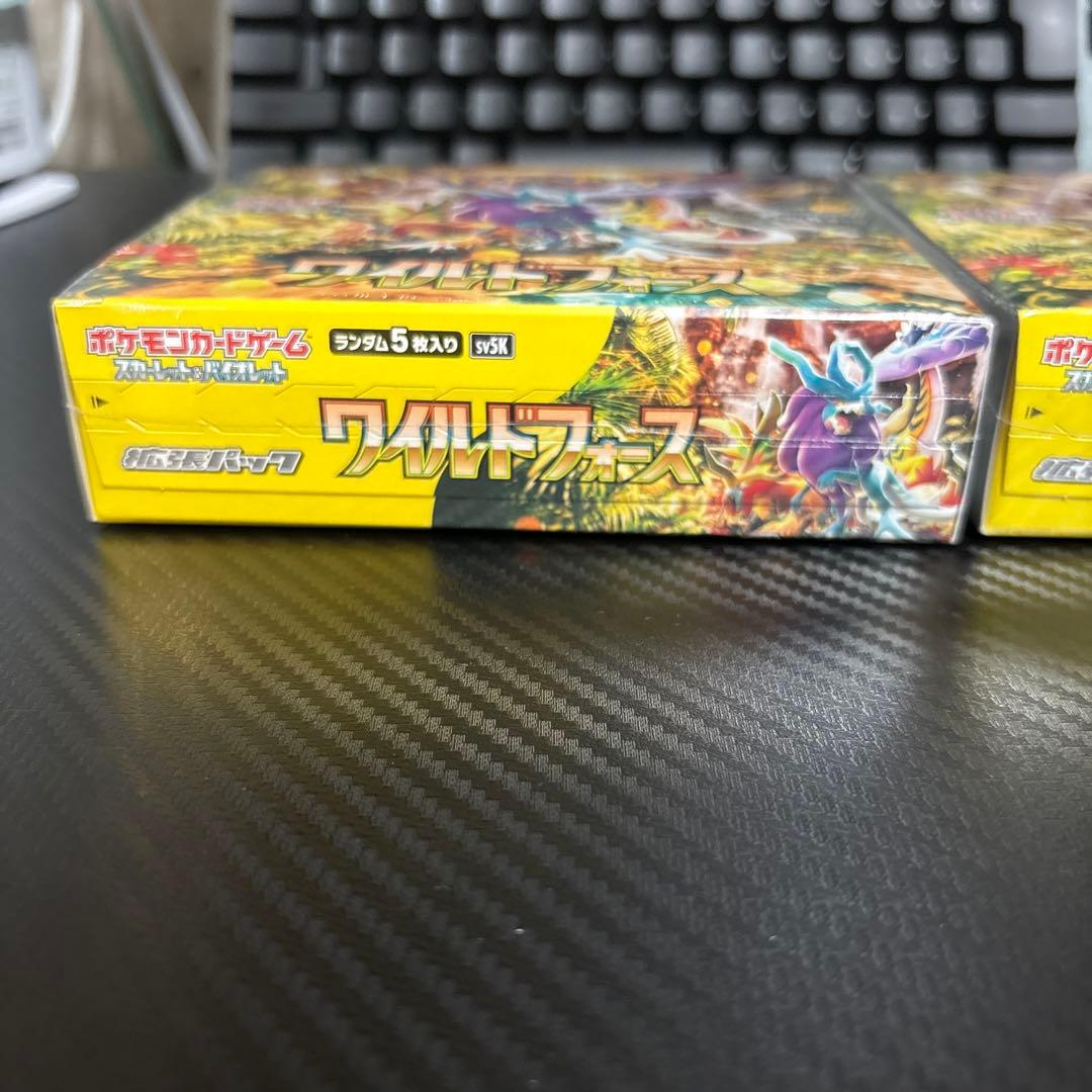 ポケモンカード ワイルドフォース3box