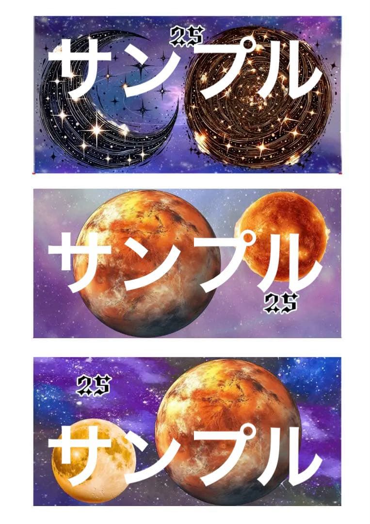 セービングチャレンジ　貯金　 家計簿　貯金リフィル　貯金ボックス1〜100