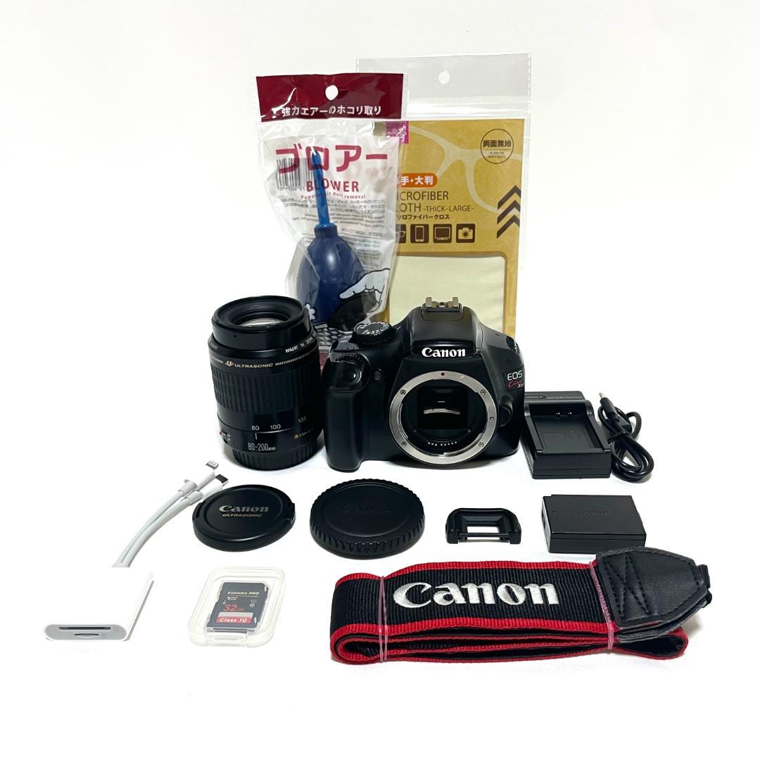 紅葉撮影に❣️ Canon EOS Kiss X50 望遠レンズセット USM