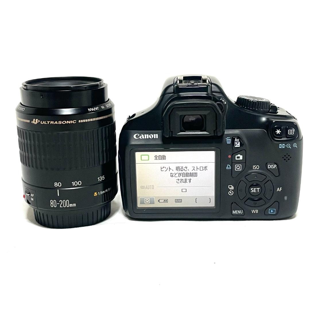 紅葉撮影に❣️ Canon EOS Kiss X50 望遠レンズセット USM