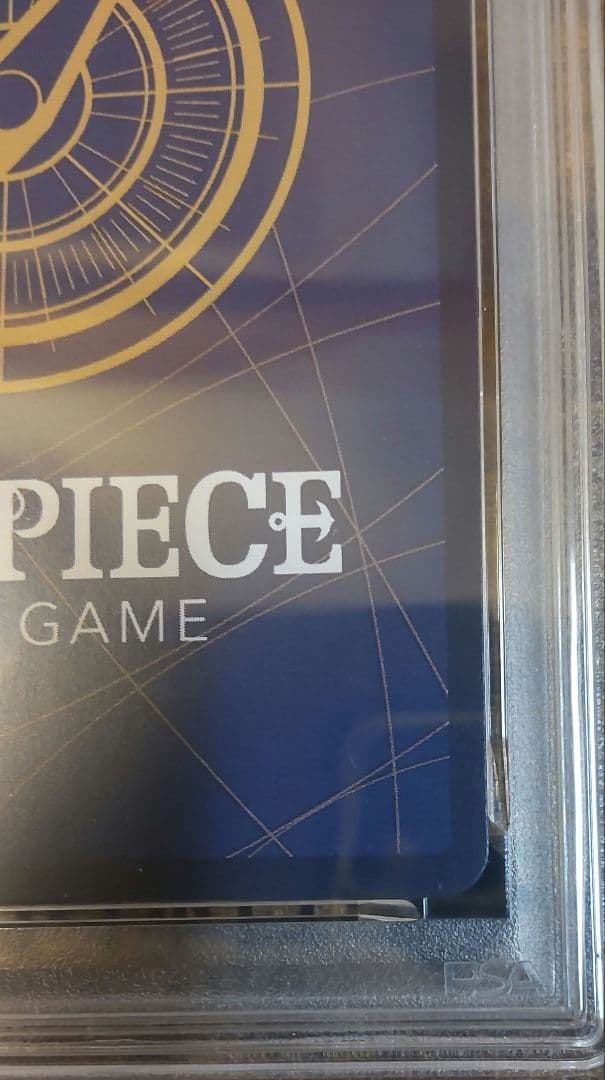 ウタ　コミパラ　PSA10 SEC ヒロインエディション